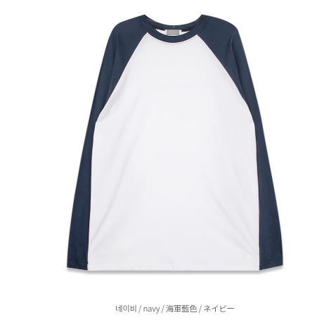 藏青色