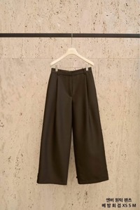 深棕色