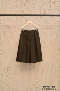 深棕色