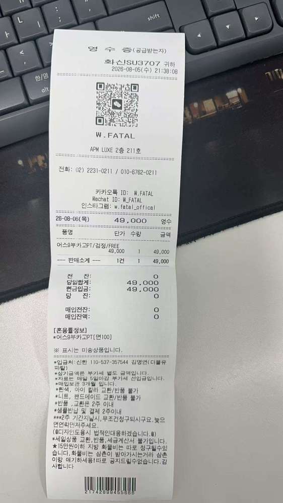 图片色
