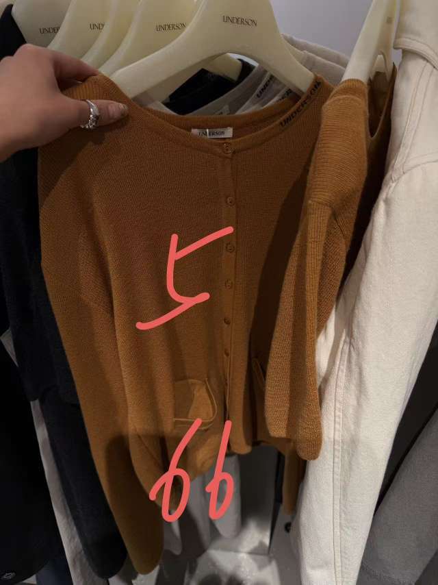 图片色