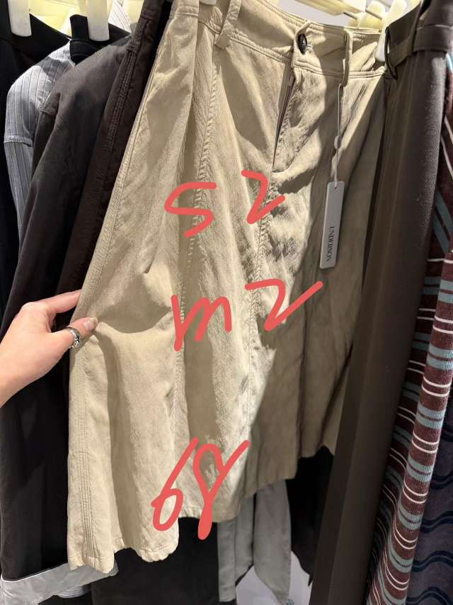米色