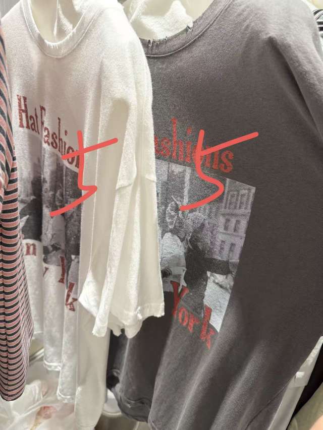 深灰