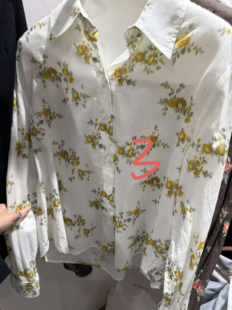 米白