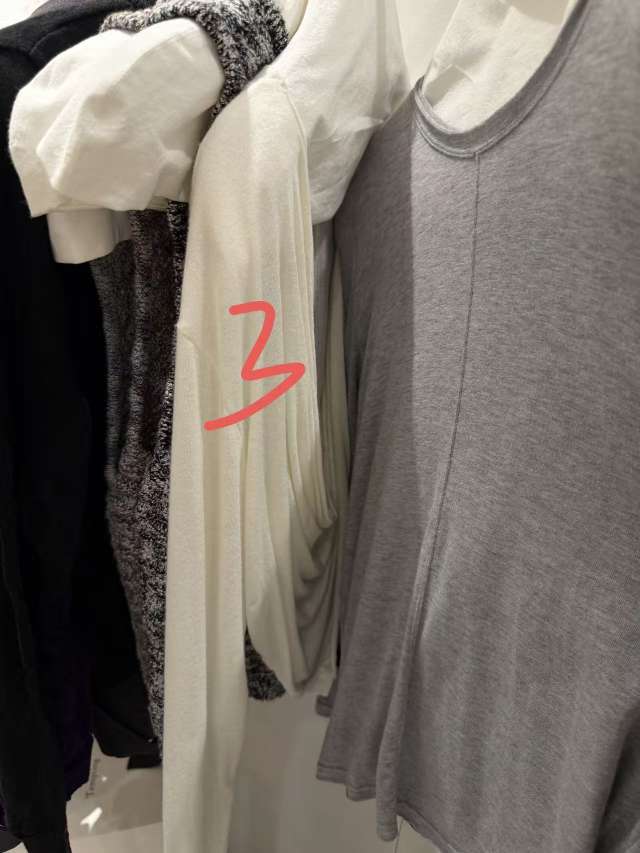 米白