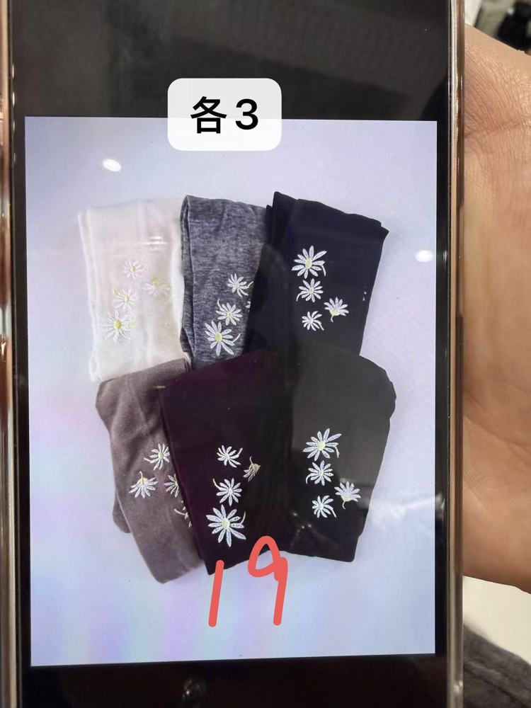 图片色