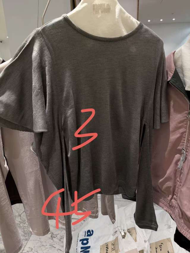 灰色