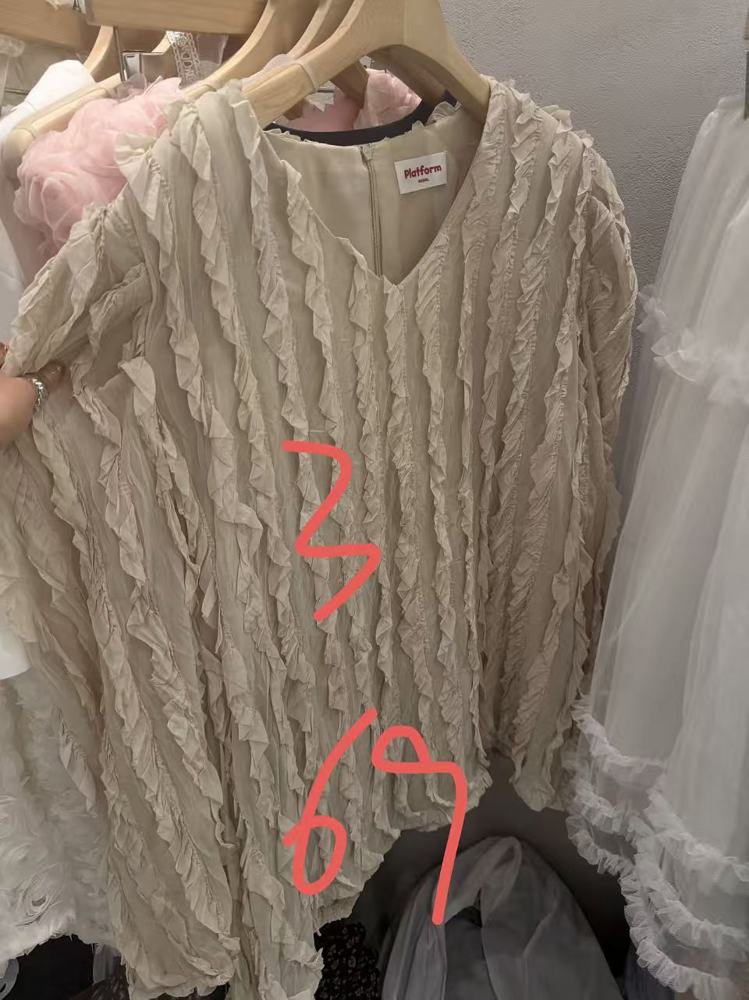米色
