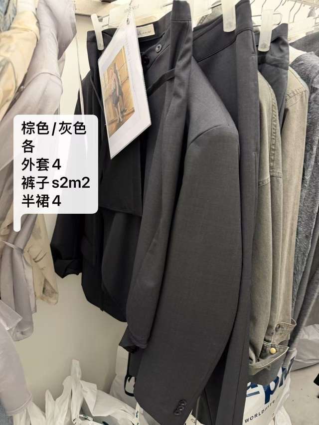 图片色