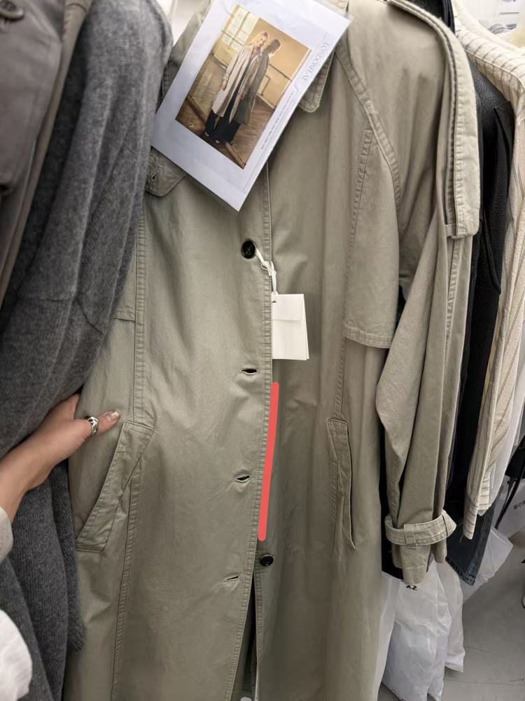灰色