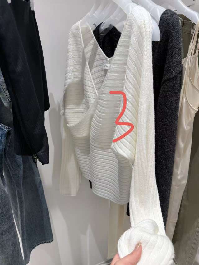 米白