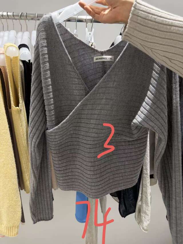 灰色