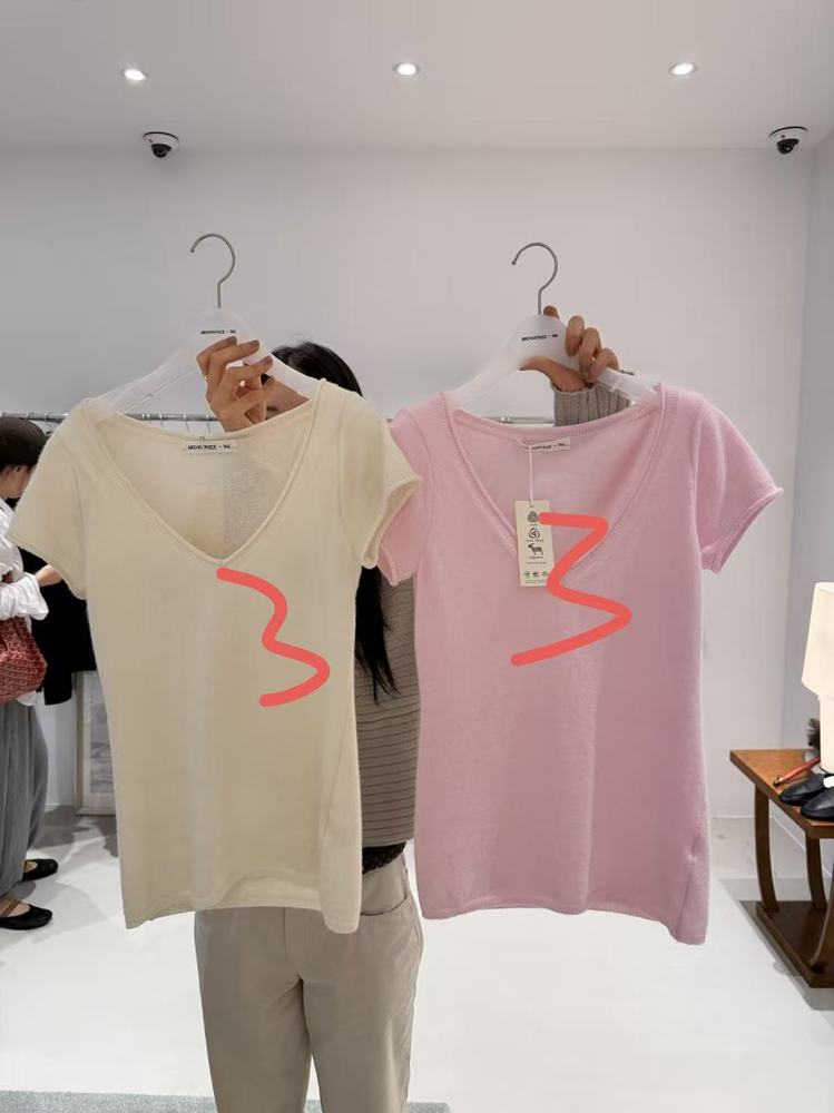 粉红色