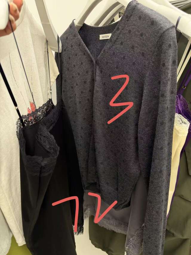 深灰