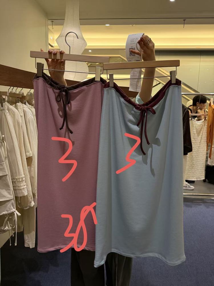 粉红色