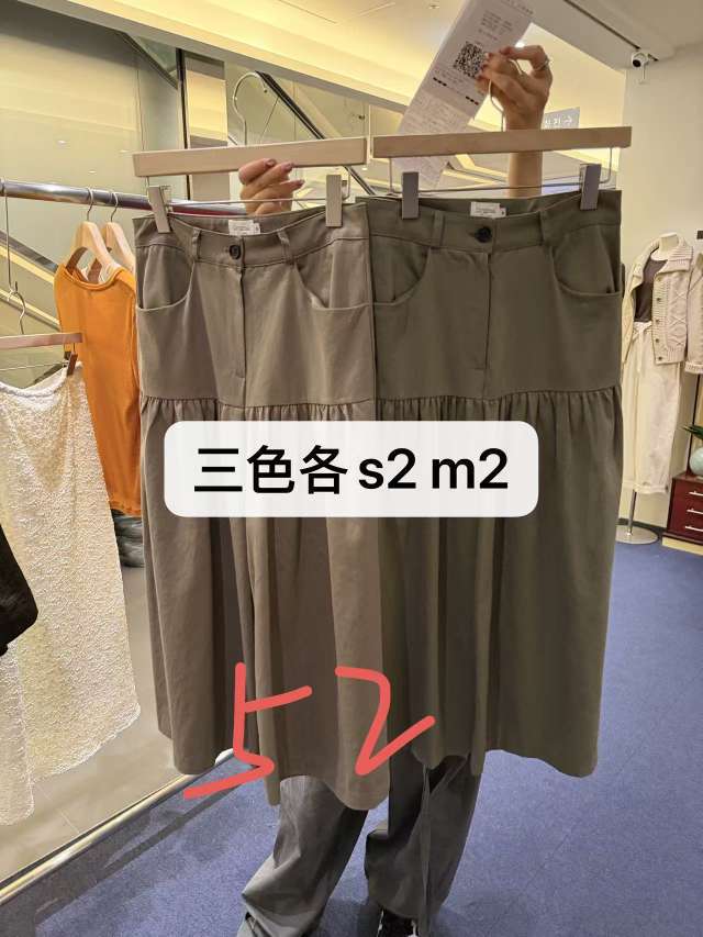 米色