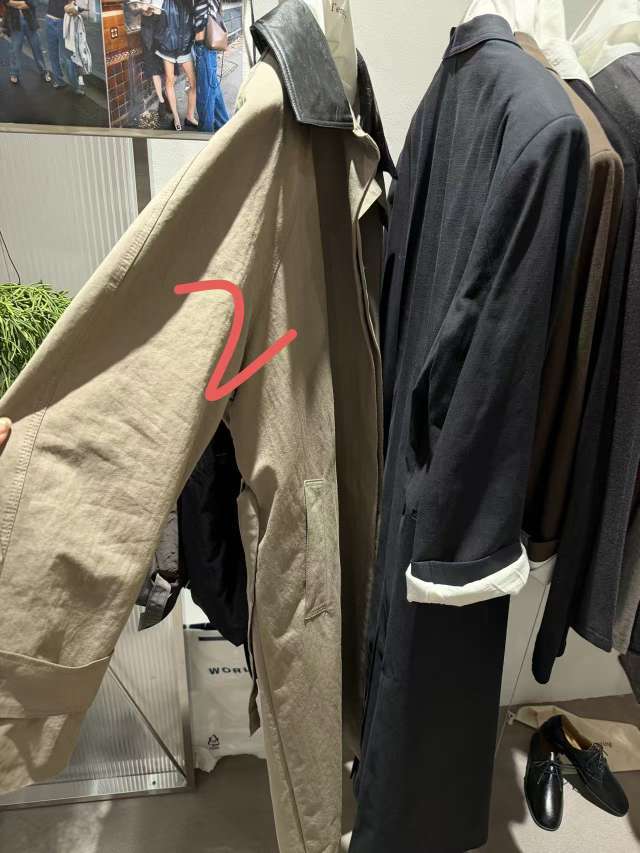 米色