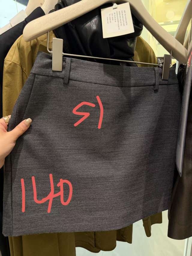 深灰