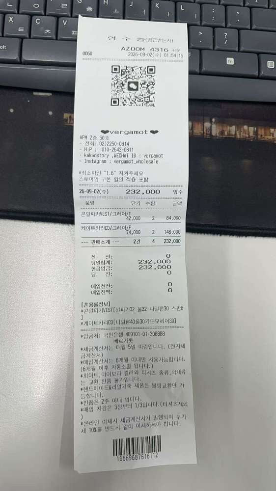 图片色