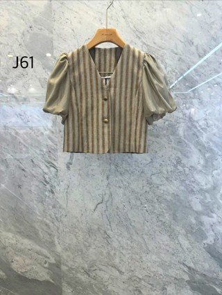米色