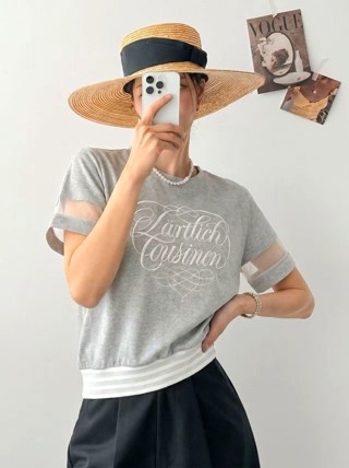 灰色