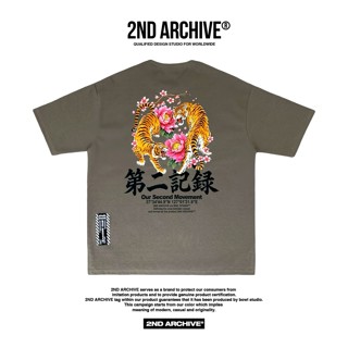图片色