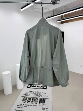 灰色
