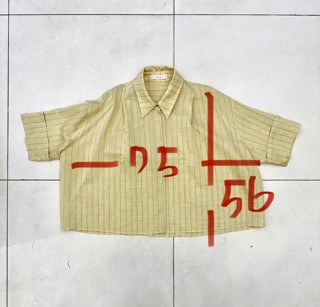 米色