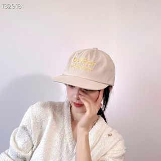 米色