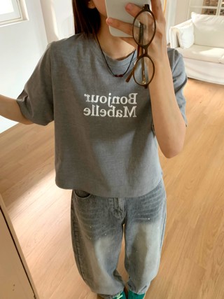 灰色