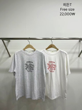灰色