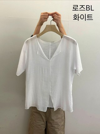 白色