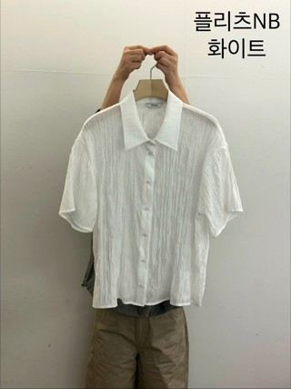 白色