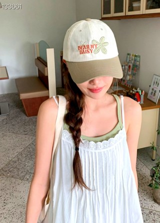 米色