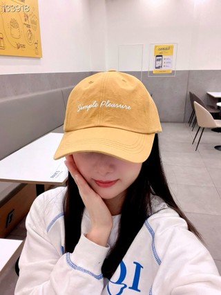 黄色