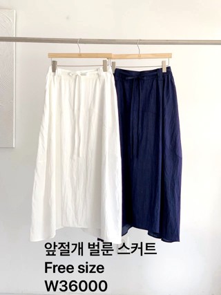 白色