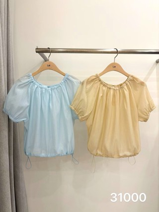 蓝色