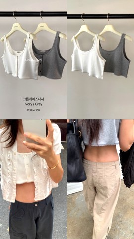 白色