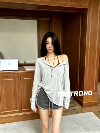 灰色