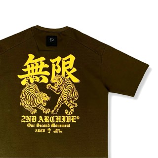 图片色