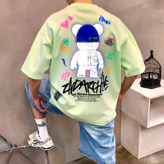 绿色