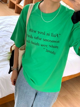 绿色