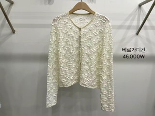 图片色
