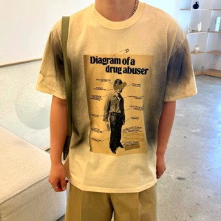 米色