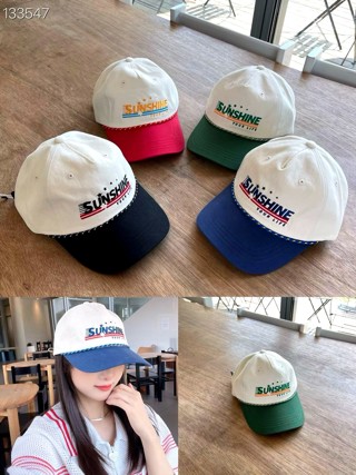米色