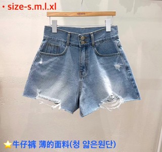 蓝色