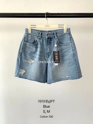 蓝色