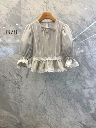 条纹