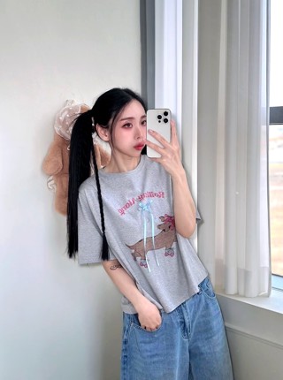 灰色