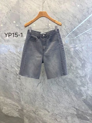 灰色